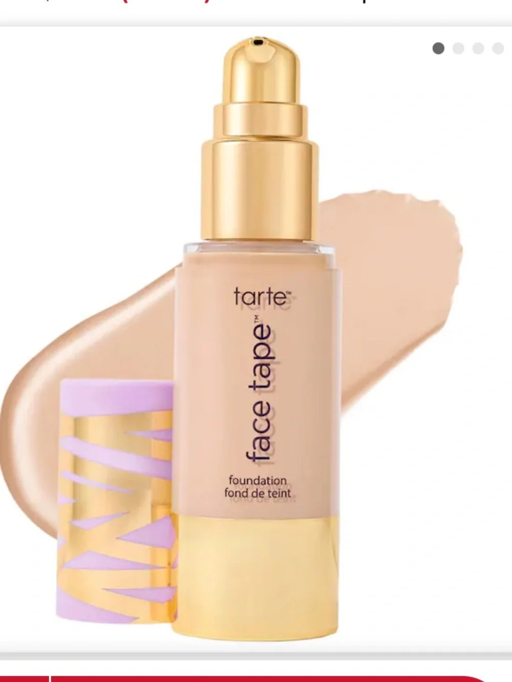 tarte Face Tape Foundation - Beige Bottle with Lilac Pump